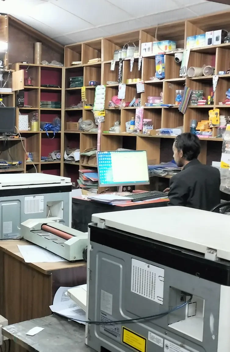 Customer Login page Image