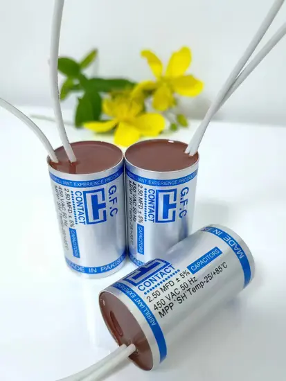মোটর ও ফ্যান ক্যাপাসিটর – উন্নত মানের Capacitor | Digital Gallery Kalapara